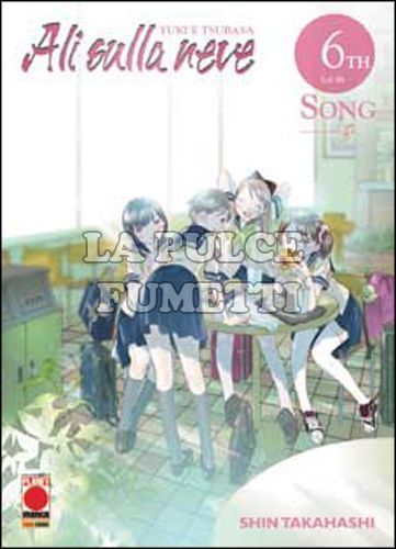 MANGA SOUND #    16 - YUKI E TSUBASA - ALI SULLA NEVE 6